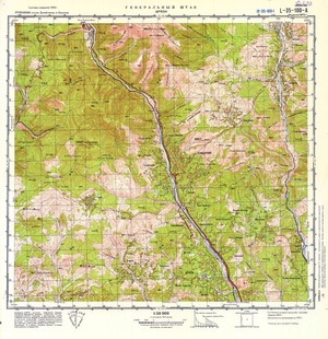 (image for) Romania #L-35-100-1