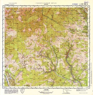 (image for) Romania #L-35-100-2