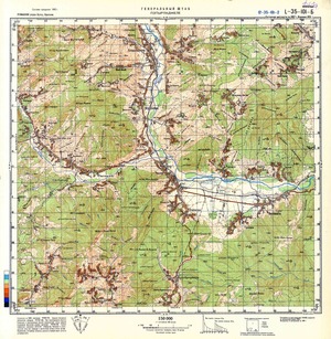 (image for) Romania #L-35-101-2