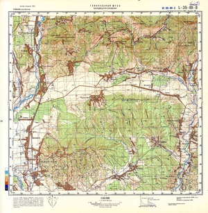 (image for) Romania #L-35-101-3
