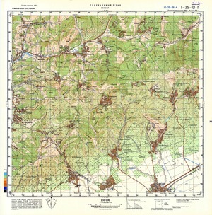(image for) Romania #L-35-101-4