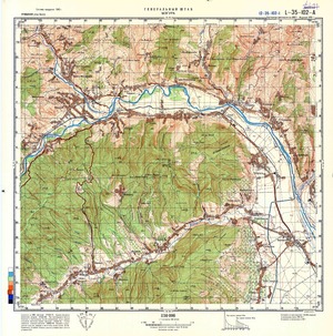 (image for) Romania #L-35-102-1