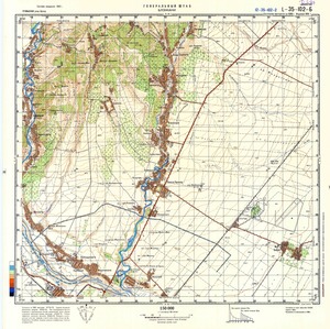 (image for) Romania #L-35-102-2