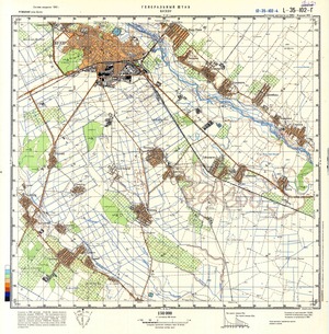 (image for) Romania #L-35-102-4