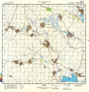 (image for) Romania #L-35-103-1