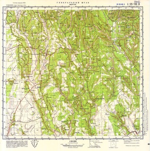 (image for) Romania #L-35-103-3