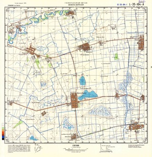 (image for) Romania #L-35-104-1