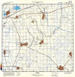 (image for) Romania #L-35-104-3