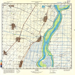 (image for) Romania #L-35-104-4