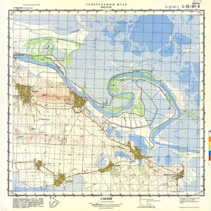 (image for) Romania #L-35-107-3