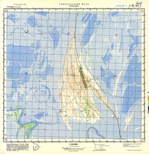 (image for) Romania #L-35-107-4