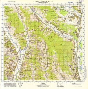 (image for) Romania #L-35-109-1