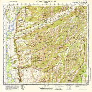 (image for) Romania #L-35-109-2