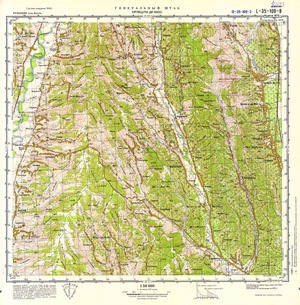 (image for) Romania #L-35-109-3