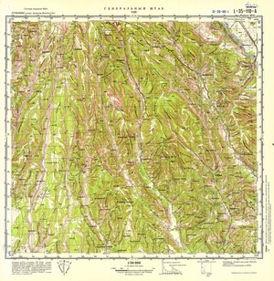 (image for) Romania #L-35-110-1