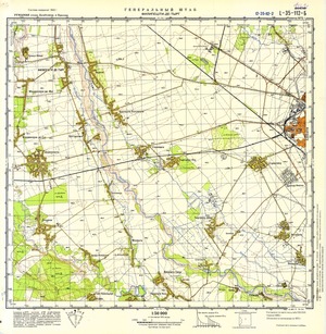 (image for) Romania #L-35-112-2