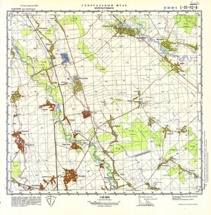 (image for) Romania #L-35-112-3