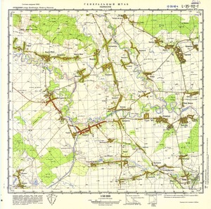 (image for) Romania #L-35-112-4