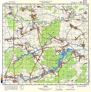 (image for) Romania #L-35-113-3