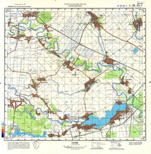 (image for) Romania #L-35-113-4