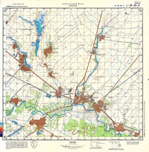 (image for) Romania #L-35-114-3