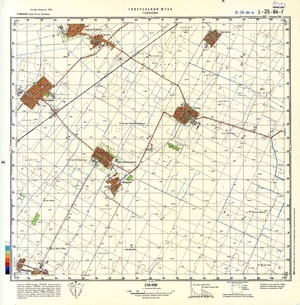(image for) Romania #L-35-114-4