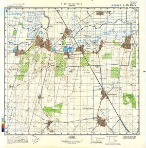 (image for) Romania #L-35-115-2