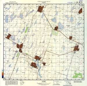 (image for) Romania #L-35-115-3