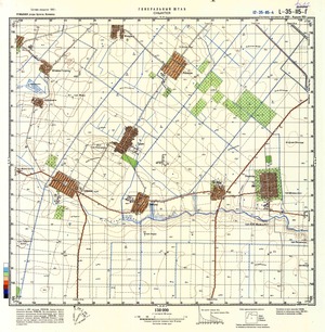 (image for) Romania #L-35-115-4