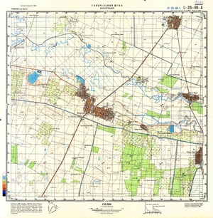 (image for) Romania #L-35-116-1