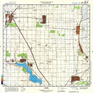 (image for) Romania #L-35-116-3