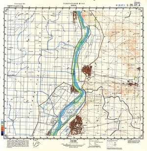(image for) Romania #L-35-117-1