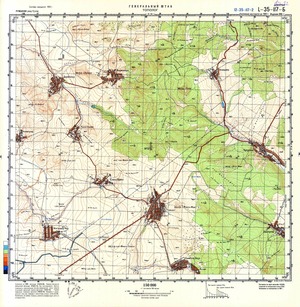(image for) Romania #L-35-117-2