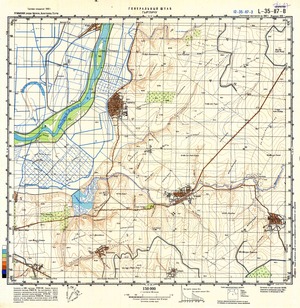 (image for) Romania #L-35-117-3