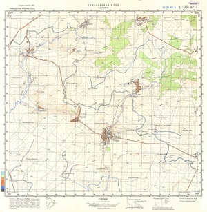 (image for) Romania #L-35-117-4