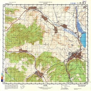 (image for) Romania #L-35-118-1