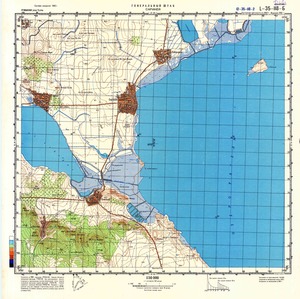 (image for) Romania #L-35-118-2