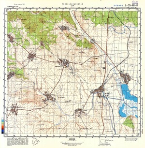 (image for) Romania #L-35-118-3