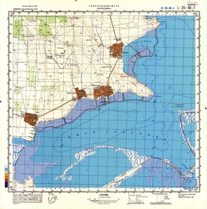 (image for) Romania #L-35-118-4