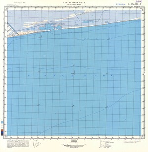 (image for) Romania #L-35-119-4