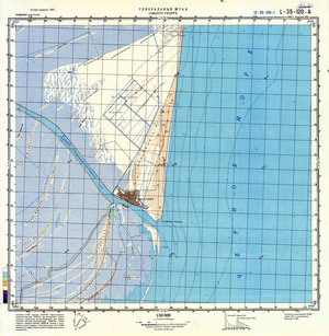 (image for) Romania #L-35-120-1