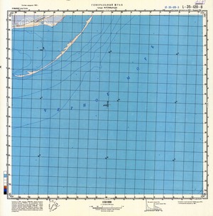 (image for) Romania #L-35-120-2