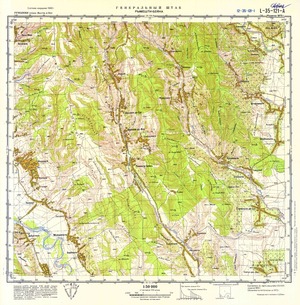 (image for) Romania #L-35-121-1