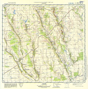 (image for) Romania #L-35-122-1