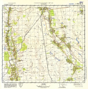 (image for) Romania #L-35-122-2