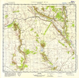 (image for) Romania #L-35-122-3