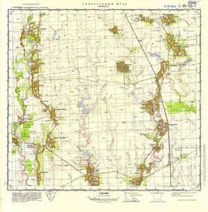 (image for) Romania #L-35-122-4