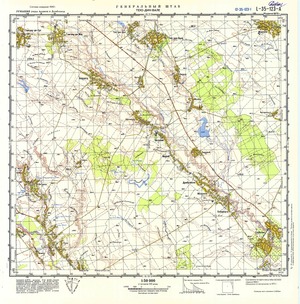 (image for) Romania #L-35-123-1