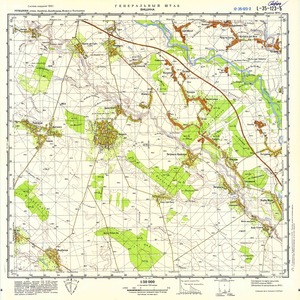 (image for) Romania #L-35-123-2