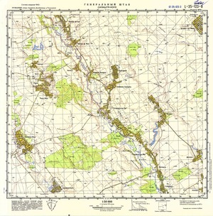 (image for) Romania #L-35-123-3